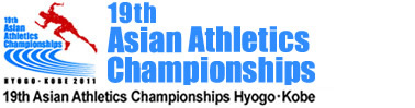 19th Asian Athletics Championships Hyogo・Kobe－Japan