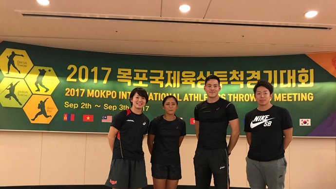 International Athletic Throwing Meeting（韓国）