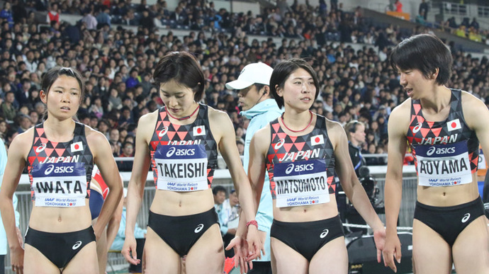 【世界リレー横浜】女子4x400mリレー決勝B、日本チームは7位
