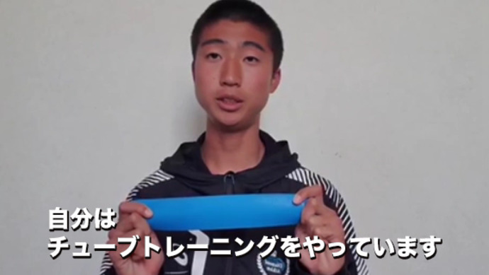 日本を代表する陸上選手たちのトレーニング動画リレー！！「#いまスポーツにできること」【藤原孝輝 選手】