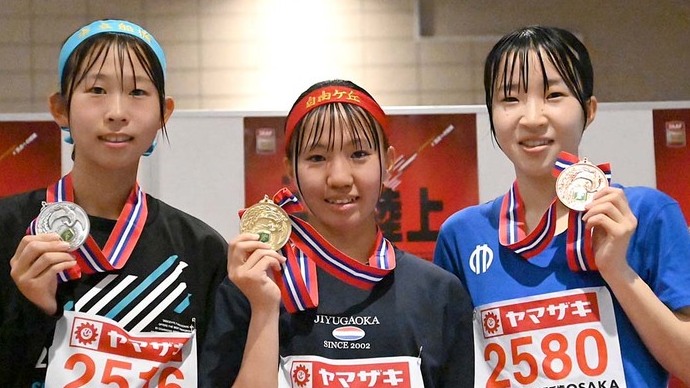 【第107回日本選手権】U20女子1500m　表彰式