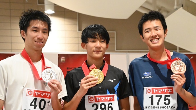 【第107回日本選手権】男子1500m　表彰式