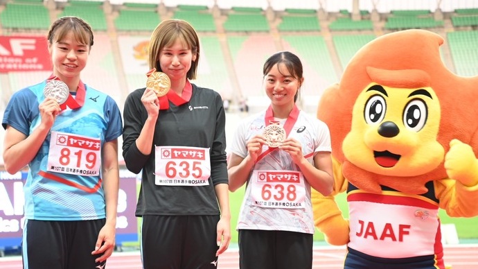 【第107回日本選手権】女子走幅跳　表彰式