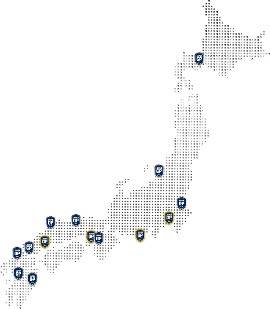 日本グランプリシリーズ開催地